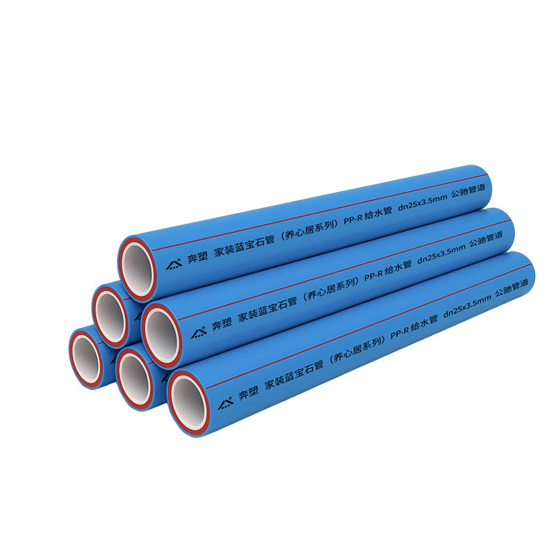 PPR三层管道.jpg